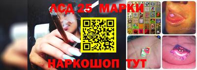 метадон Лесосибирск