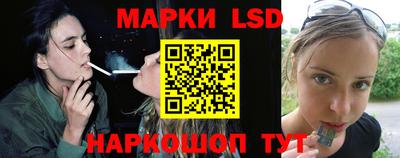 альфа пвп Мариинск