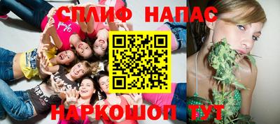 метамфетамин Малоярославец