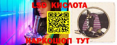 меф VHQ Малгобек