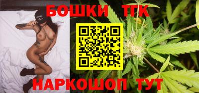 герыч Ликино-Дулёво