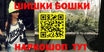 альфа пвп Мариинск