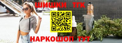 герыч Ликино-Дулёво