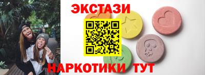 метадон Лесосибирск