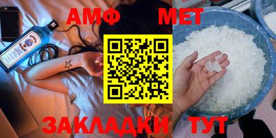 метадон Лесосибирск