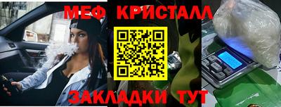 метадон Лесосибирск